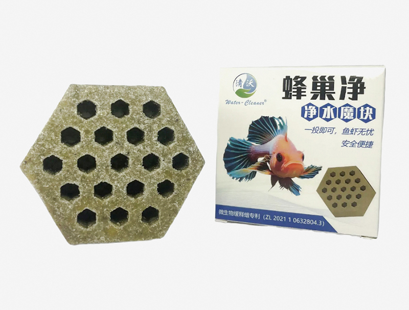 江门菌方